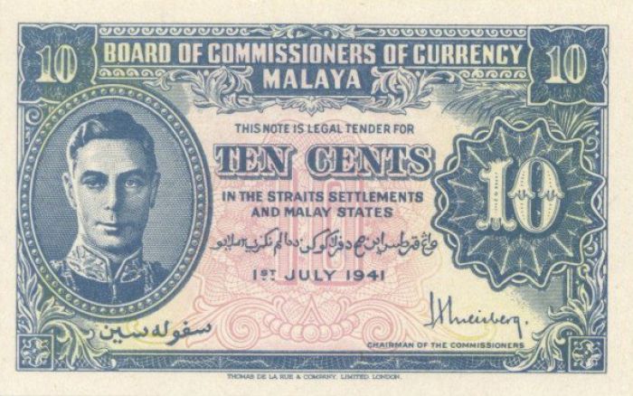 Malaya - 10 Cents - P-8 - 1941 dated Foreign Paper Money