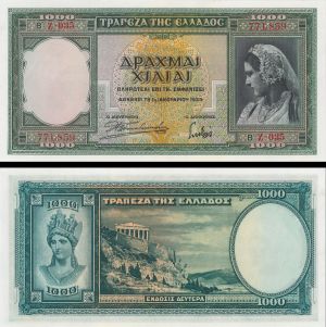Greece - 1000 Drachmai - P-110 - 1939 dated Foreign Paper Money