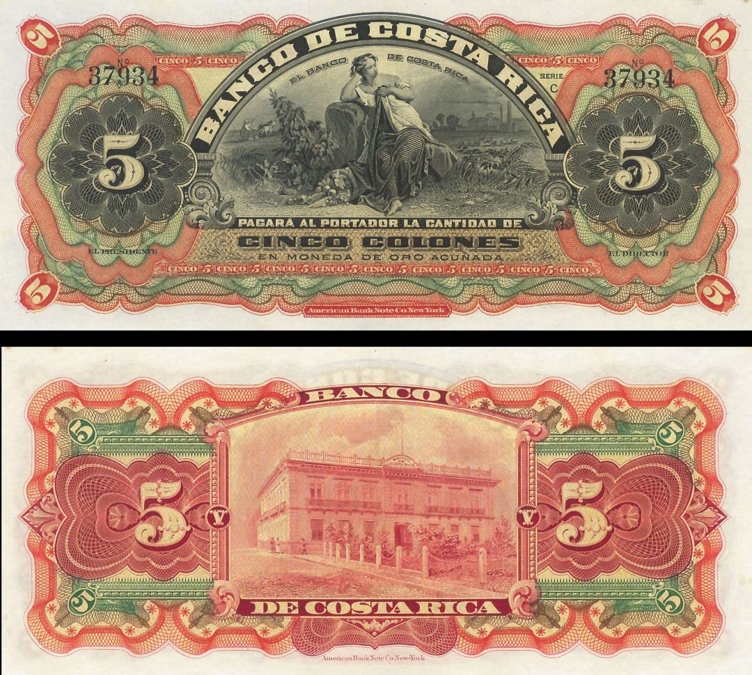 Costa Rica - 5 Colones - P-S173r - 1901-08 dated Foreign Paper Money
