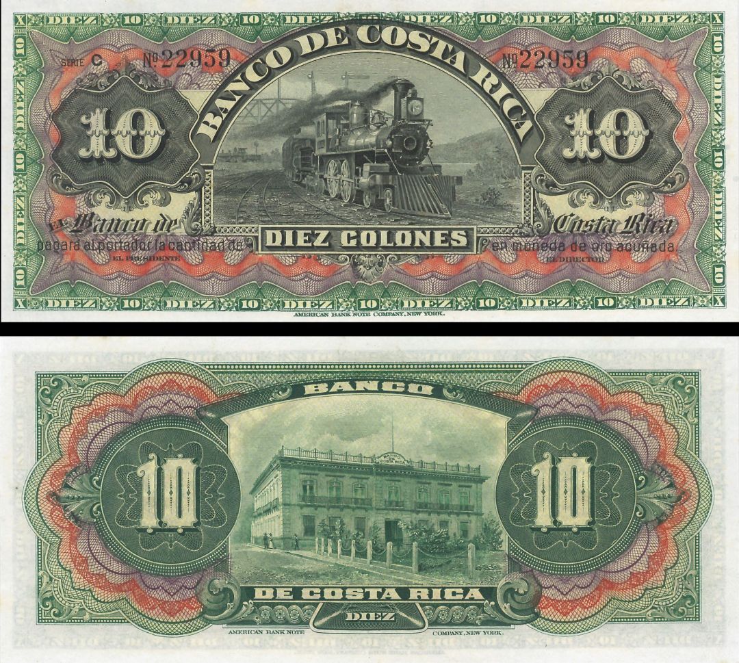 Costa Rica - 10 Colones, Unsigned - P-S174r - 1901-08 dated Foreign Paper Money