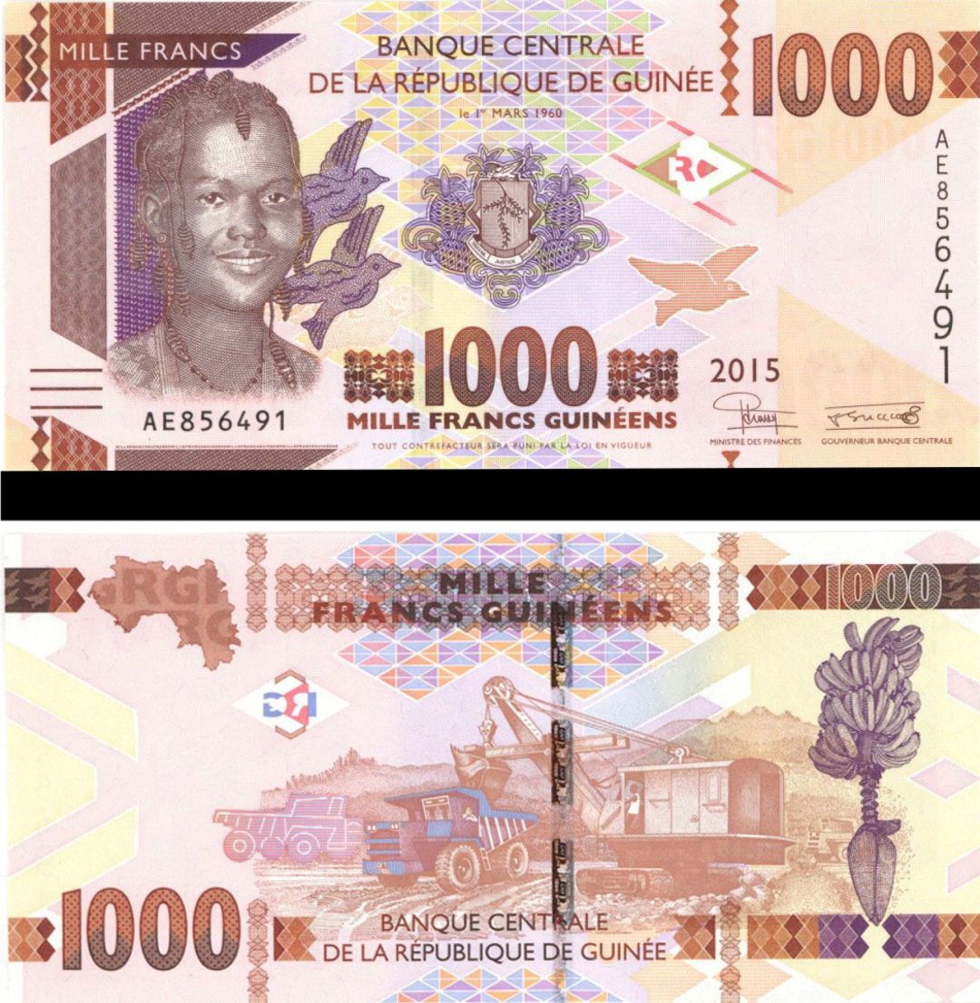 Guinea - 1,000 Francs - P-48 - 2015 dated Foreign Paper Money