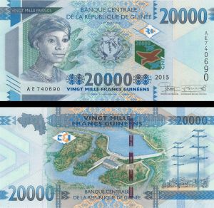 Guinea - 20,000 Francs - P-49 - 2015 dated Foreign Paper Money