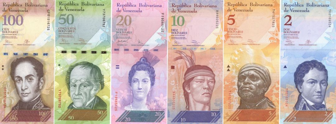6 Venezuela Notes P-88 to P-93 - 2, 5, 10, 20, 50, 100 Venezuelan Bolívar - Foreign Paper Money - Collection of Venezuelan Bolívar