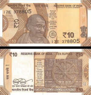 India - 10 Rupees - P-New Series - 2017 dated Foreign Paper Money
