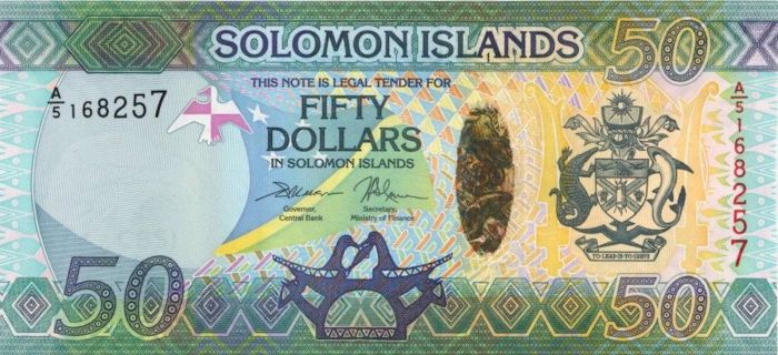 Soloman Islands P-New - Foreign Paper Money