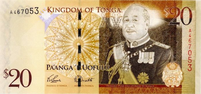 Tonga P-41 - Foreign Paper Money