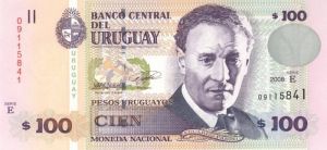 Uruguay P-85 - Foreign Paper Money