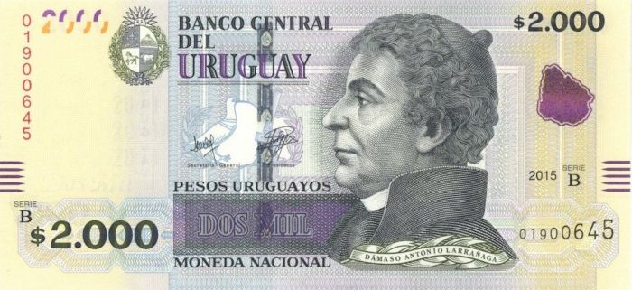 Uruguay P-99 - Foreign Paper Money