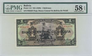 Bolivia P-112 - Foreign Paper Money