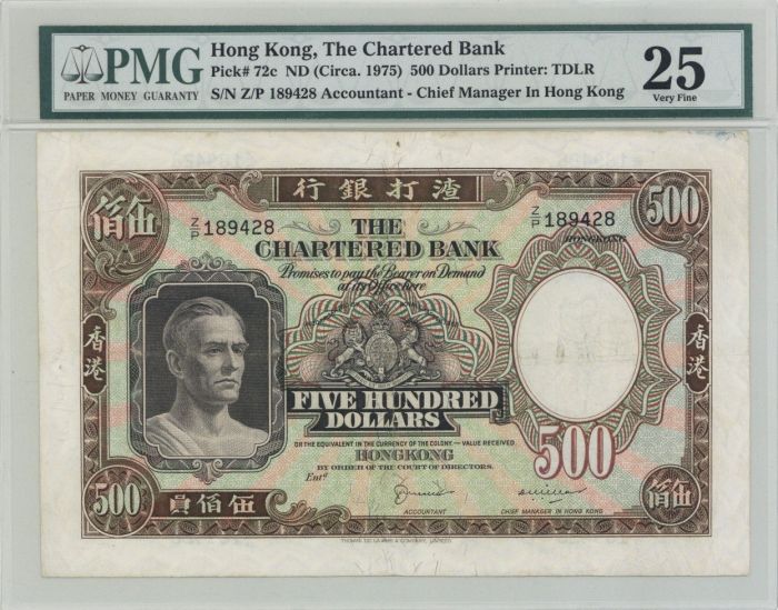 Hong Kong, The Chartered Bank, P-72c - Foreign Paper Money