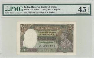 India, Reserve Bank of India, P-18a - Foreign Paper Money