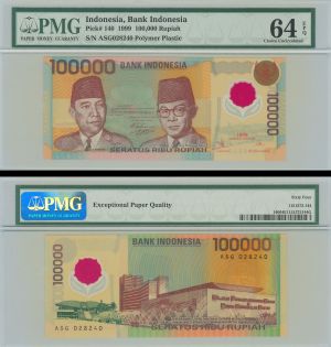 Indonesia, Bank Indonesia - 100,000 Rupiah - P-140 - PMG 64CU - 1999 dated Foreign Paper Money