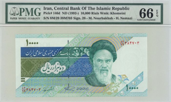 Iran - PMG Graded 66 - Central Bank of The Islamic Republic - 10,000 Iranian Rials - P-146d - 1992 dated Foreign Paper Money