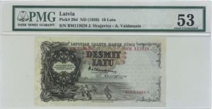 Latvia, P-29d - Foreign Paper Money