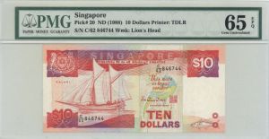 Singapore, P-20 - Foreign Paper Money