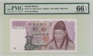 South Korea - Bank of Korea - P-47 - 1983 dated Foreign Paper Money