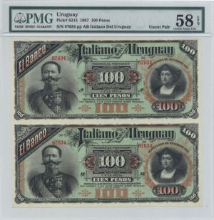 Uruguay P-S215 - Foreign Paper Money