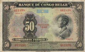 Belgian Congo - P-16b - Foreign Paper Money