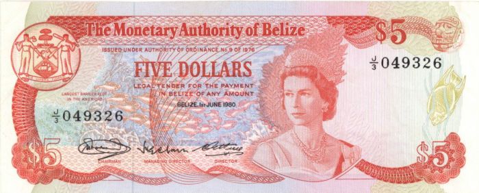 Belize - P-39a - Foreign Paper Money