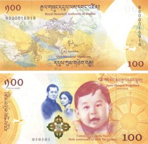 Bhutan - P-New - 100 Ngultrum - Foreign Paper Money