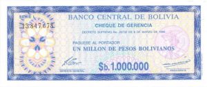 Bolivia - P-199 - Bolivian Peso - Foreign Paper Money Note