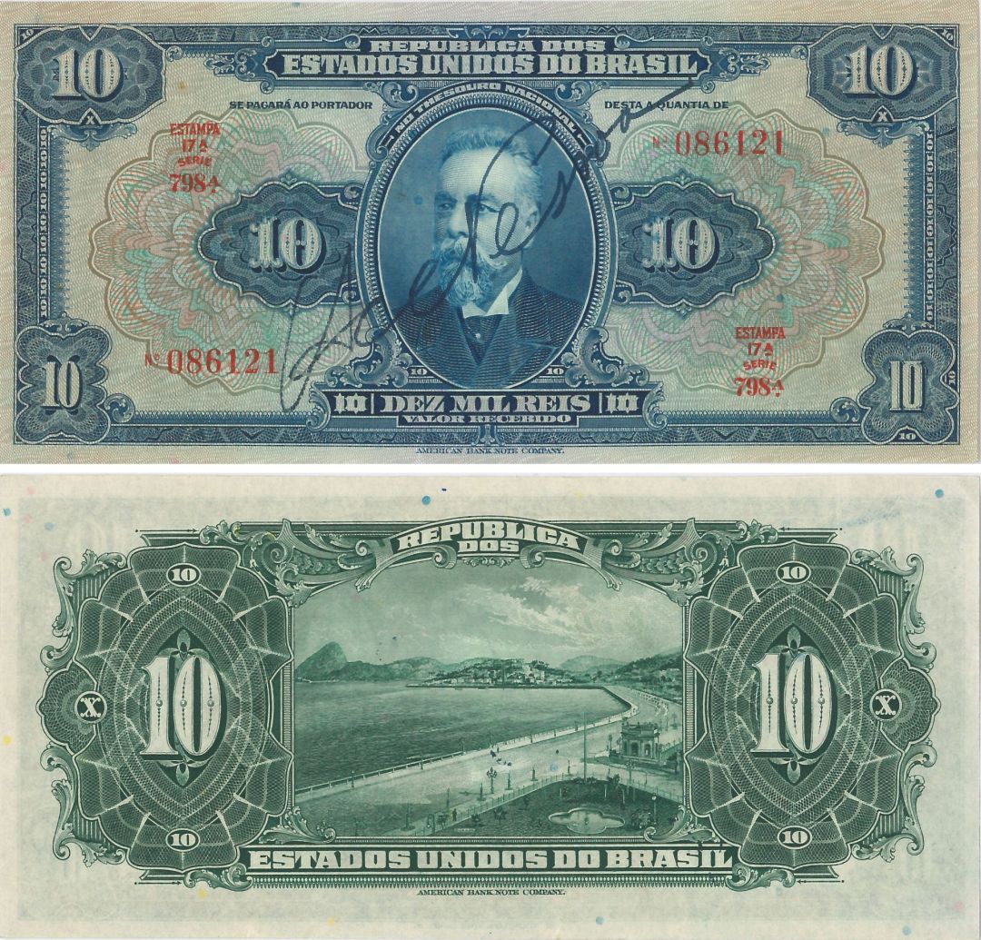 Brazil - 10 Mil Brazilian Reis - P-39c - 1925 dated Foreign Paper Money