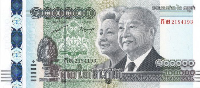 Cambodia - 100,000 Riels - P-62 - 2012 Dated Foreign Paper Money
