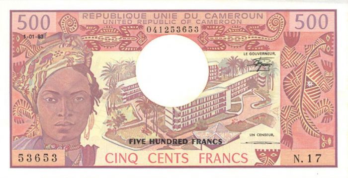Cameroun - 500 Francs - P-15d - 1.01.1983 Dated Foreign Paper Money