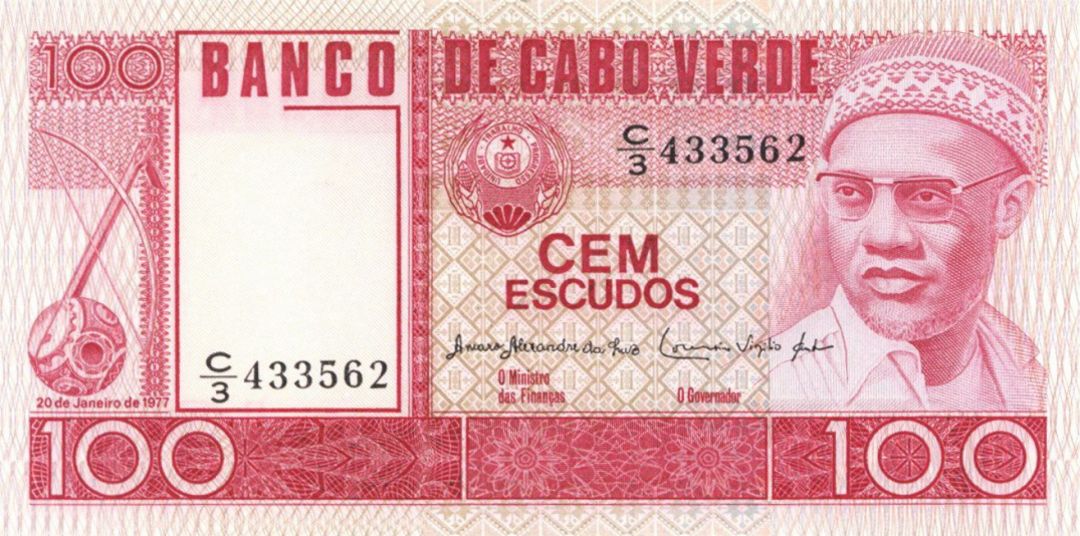 Cape Verde - 100 Escudos - P-54a - 20.1.1977 Dated Foreign Paper Money