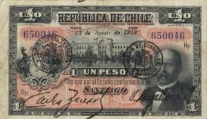 Chile - P-15b - Foreign Paper Money - Chilean Peso Note