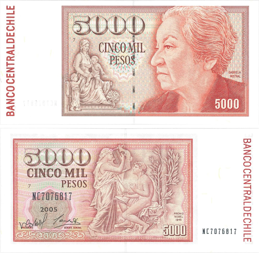 Chile - 5000 Chilean Pesos - P-155e - 20005 Dated Foreign Paper Money