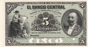 Columbia - P-S368 -Foreign Paper Money