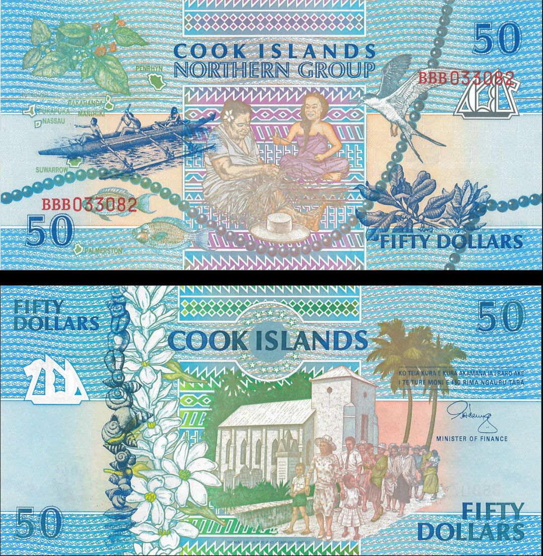 Cook Islands - 50 Dollars - P-10a - 1992 dated Foreign Paper Money