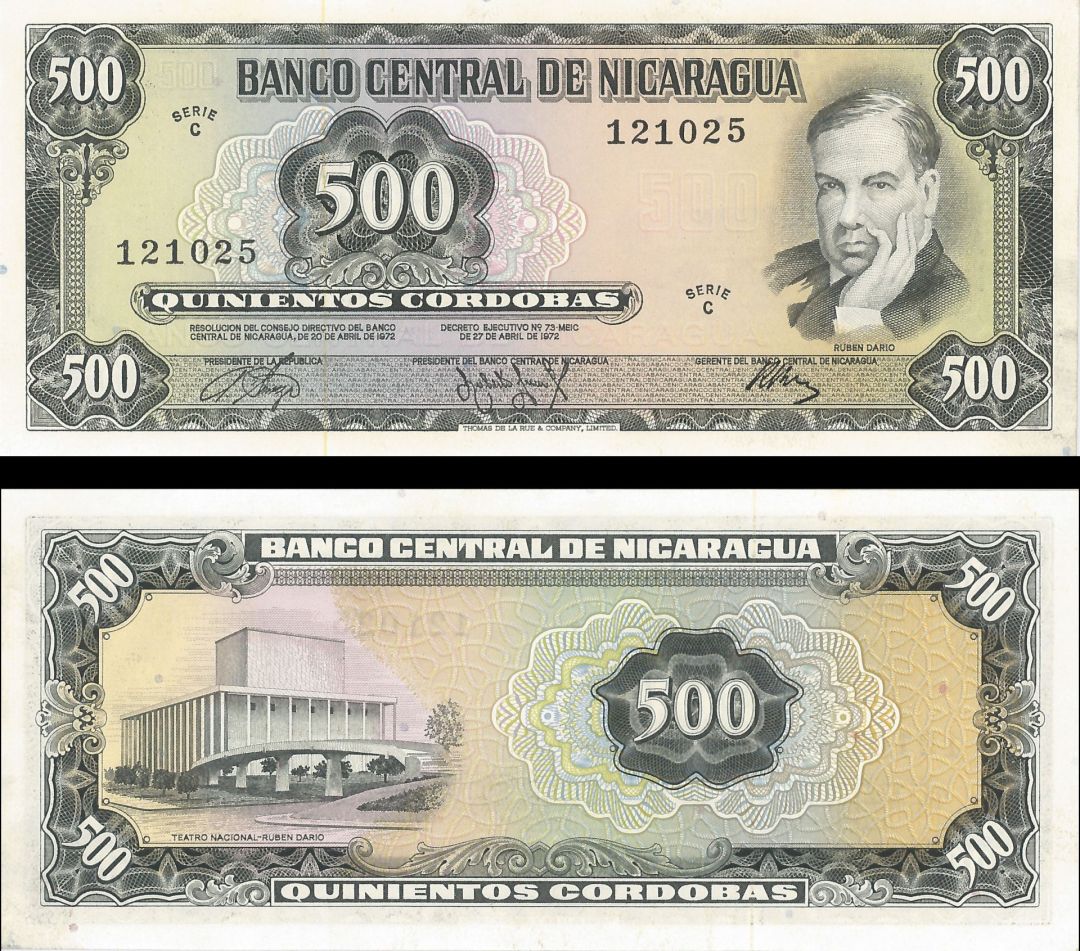 Costa Rica - 500 Cordobas - P-127 - 1972 dated Foreign Paper Money