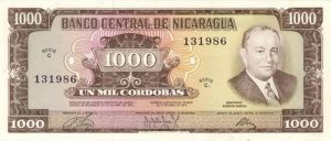 Costa Rica - P-128a - Foreign Paper Money