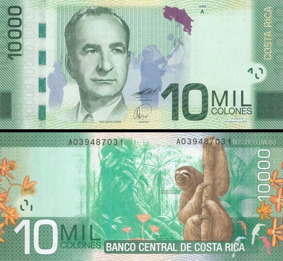 Costa Rica - 10,000 Colones - P-277 - 2009 dated Foreign Paper Money