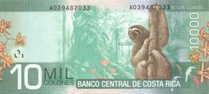 Costa Rica - P-277 - Foreign Paper Money