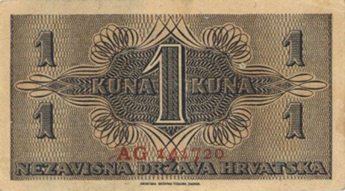 Croatia - 1 Croatian Kuna - P-7b - Foreign Paper Money