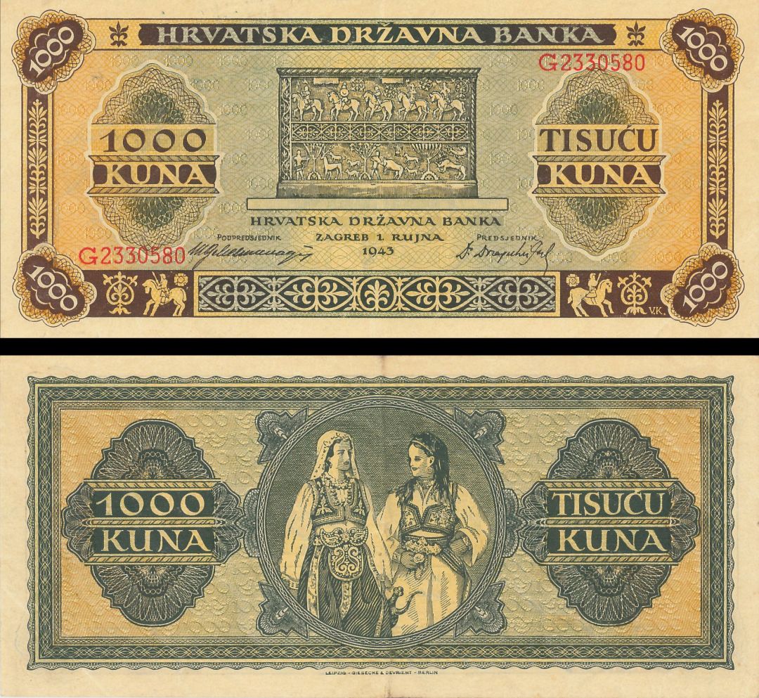 Croatia - 1,000 Kuna - P-12a - 1943 dated Foreign Paper Money