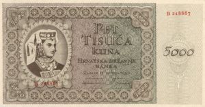 Croatia - P-14a - Foreign Paper Money