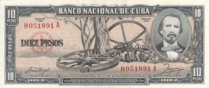 Cuba - P-88b - Foreign Paper Money