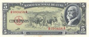 Cuba - P-91c - Foreign Paper Money