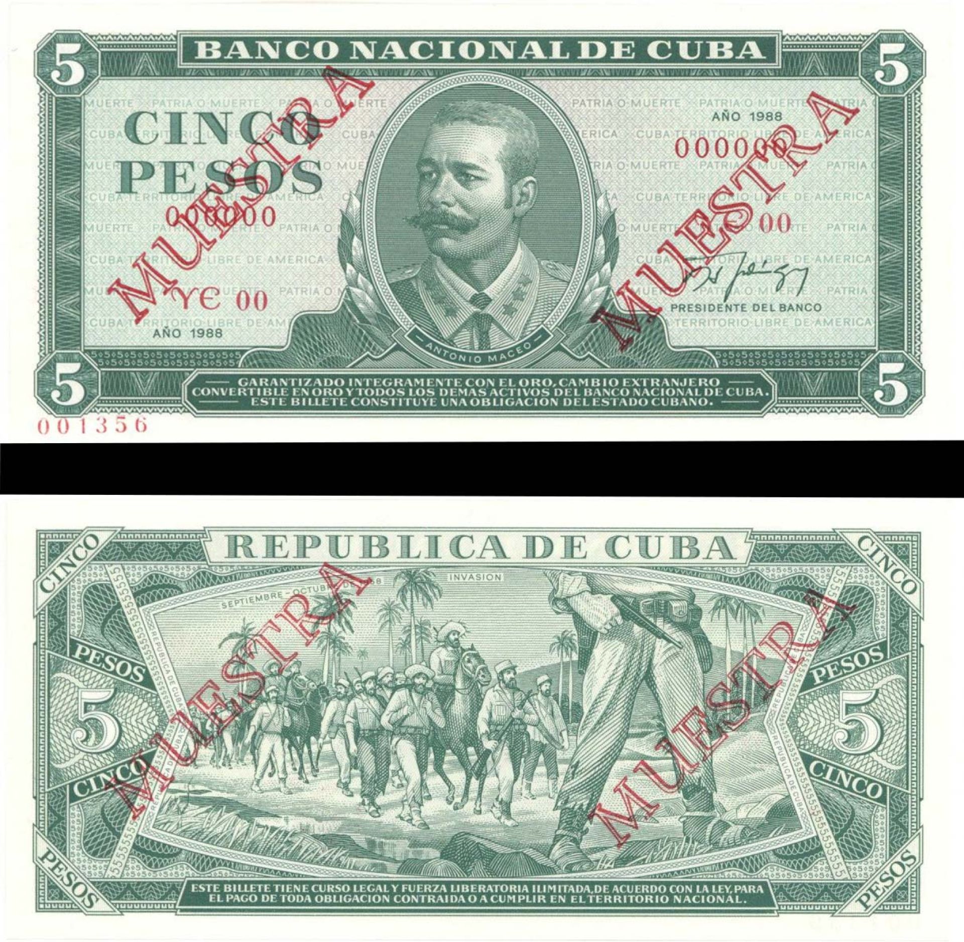 Cuba - 5 Cuban Pesos - P-103 S - Foreign Paper Money