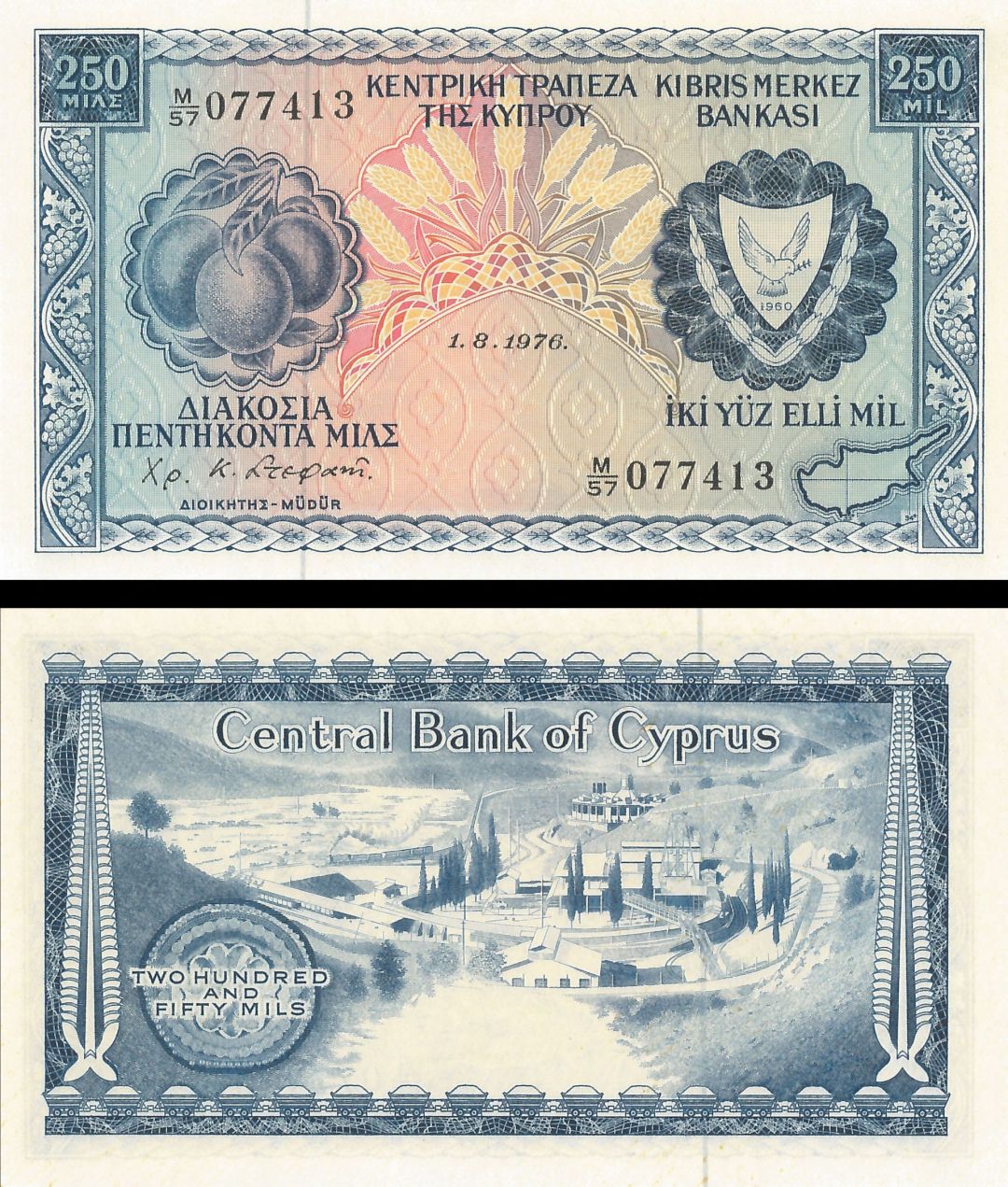 Cyprus - 250 Mils - P-41c - 1979 dated Foreign Paper Money