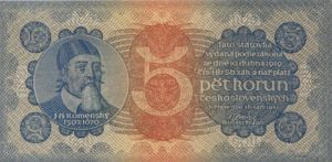 Czechoslovakia - P-15a - Czechoslovak Koruna - Foreign Paper Money