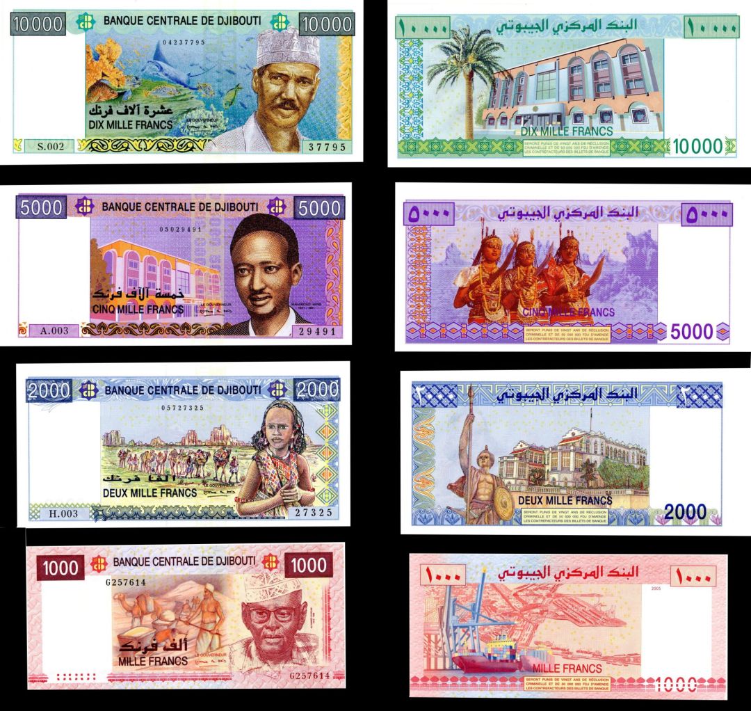 Djibouti - 1000, 2000, 5000, & 10000 Francs - P-42 to 45 - 2002-2005 dated Foreign Paper Money