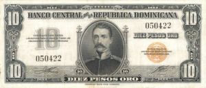 Dominican Republic - 10 pesos Oro - P-62 - Foreign Paper Money