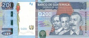 Guatemala - P-120 - Foreign Paper Money