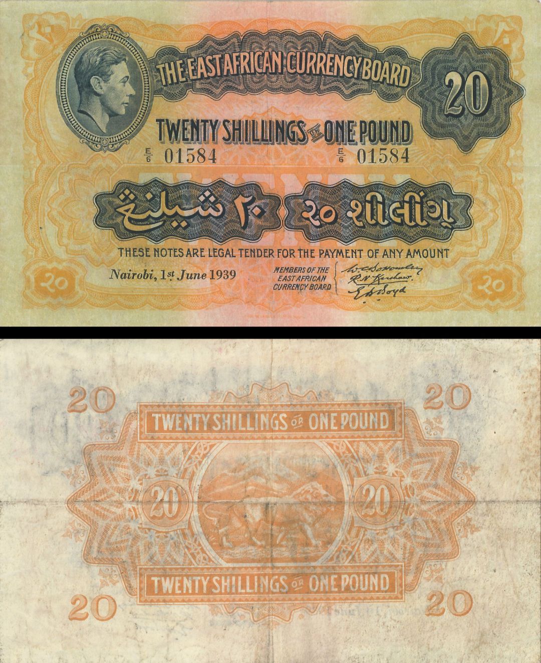 East Africa - 20 Shillings = 1 Pound - P-30a - 1 June 1939 dated Foreign Paper Money