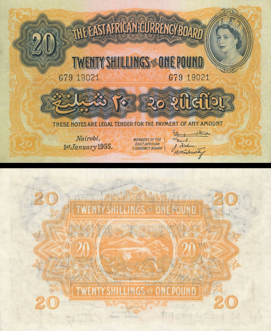 East Africa - 20 Shillings - 1 Pound P-35 - 1.1.1955 dated  Foreign Paper Money